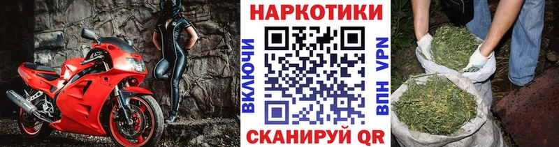 Магазин наркотиков Лодейное Поле МЕТАМФЕТАМИН  Cocaine  Мефедрон  Гашиш  Альфа ПВП 