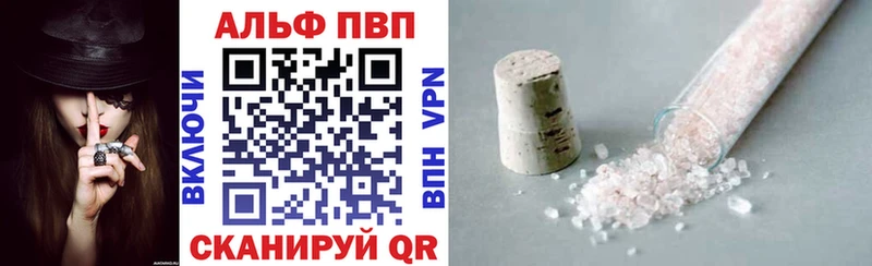A PVP VHQ  MEGA как зайти  Лодейное Поле 