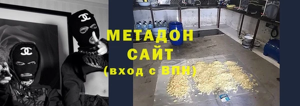 СК Вязьма