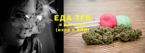 сатива Новокубанск
