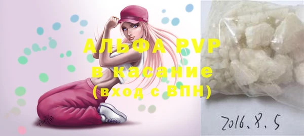 мдма Новодвинск