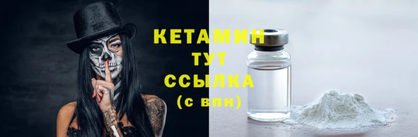 соль курить ск Нязепетровск