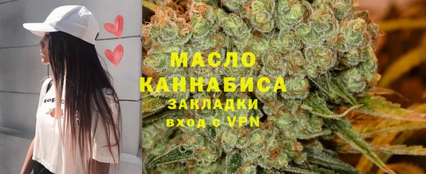 мдма Новодвинск