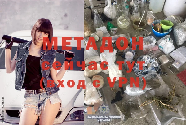 соль курить ск Нязепетровск