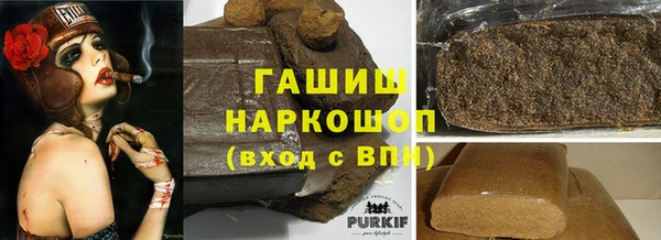мдма Новодвинск