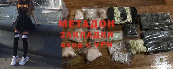 сатива Новокубанск