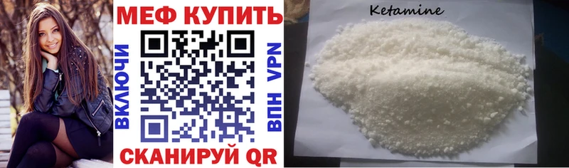 дарк нет официальный сайт  Лодейное Поле  Меф кристаллы 
