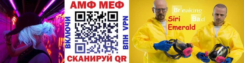 как найти закладки  кракен ТОР  МЕТАМФЕТАМИН мет  Лодейное Поле 