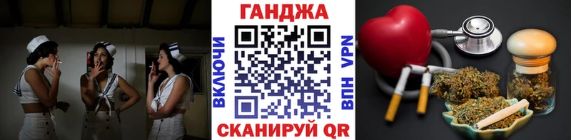Марихуана марихуана Лодейное Поле